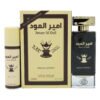 Ameer Al Oud VIP Special Edition