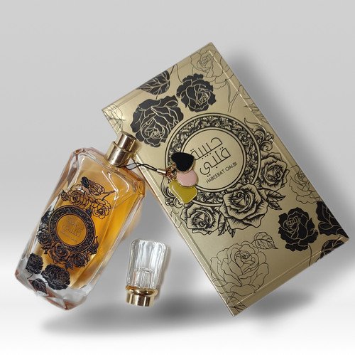 Ard Al Zaafaran Habeebat Qalbi