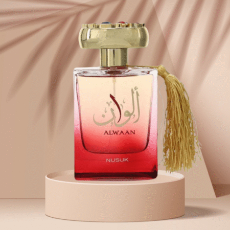 CD29B331-EB14-4FE7-90FE-B2ED8E386A76 Nusuk Alwaan