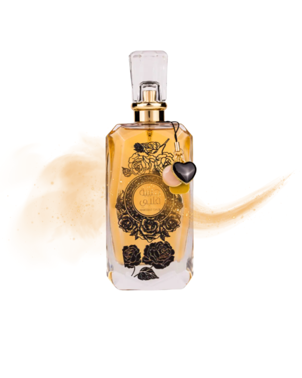 Ard Al Zaafaran Habeebat Qalbi