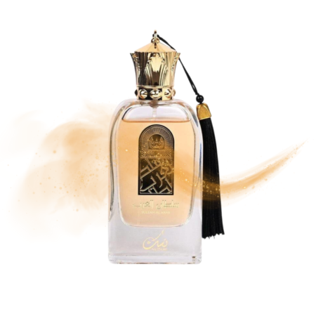 Nusuk Sultan Al Arab