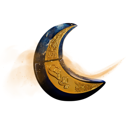 Paris Corner Mehwish - aromatas artimas Navitus Parfums Baklava Royale