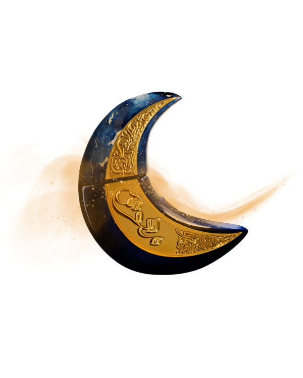 Paris Corner Mehwish - aromatas artimas Navitus Parfums Baklava Royale