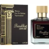 IMG_9637 Fragrance World Barakkat Satin Oud – aromatas artimas MFK Oud Satin Mood – pakuotė